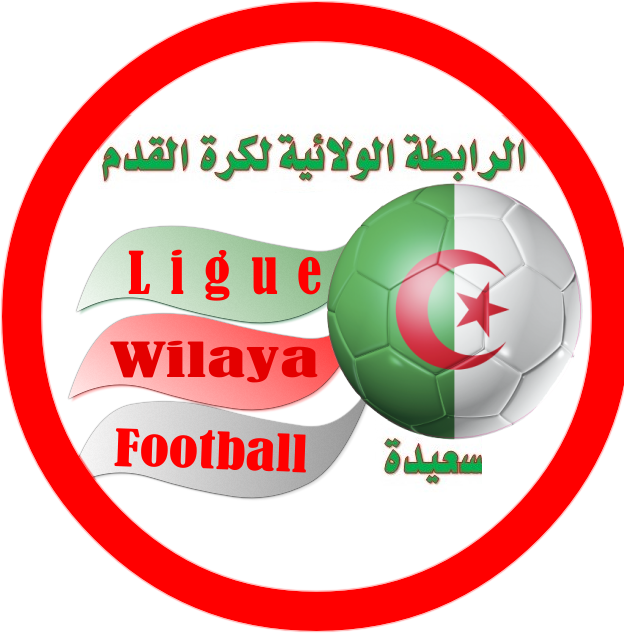 التسجيل في المنصة الرقمية